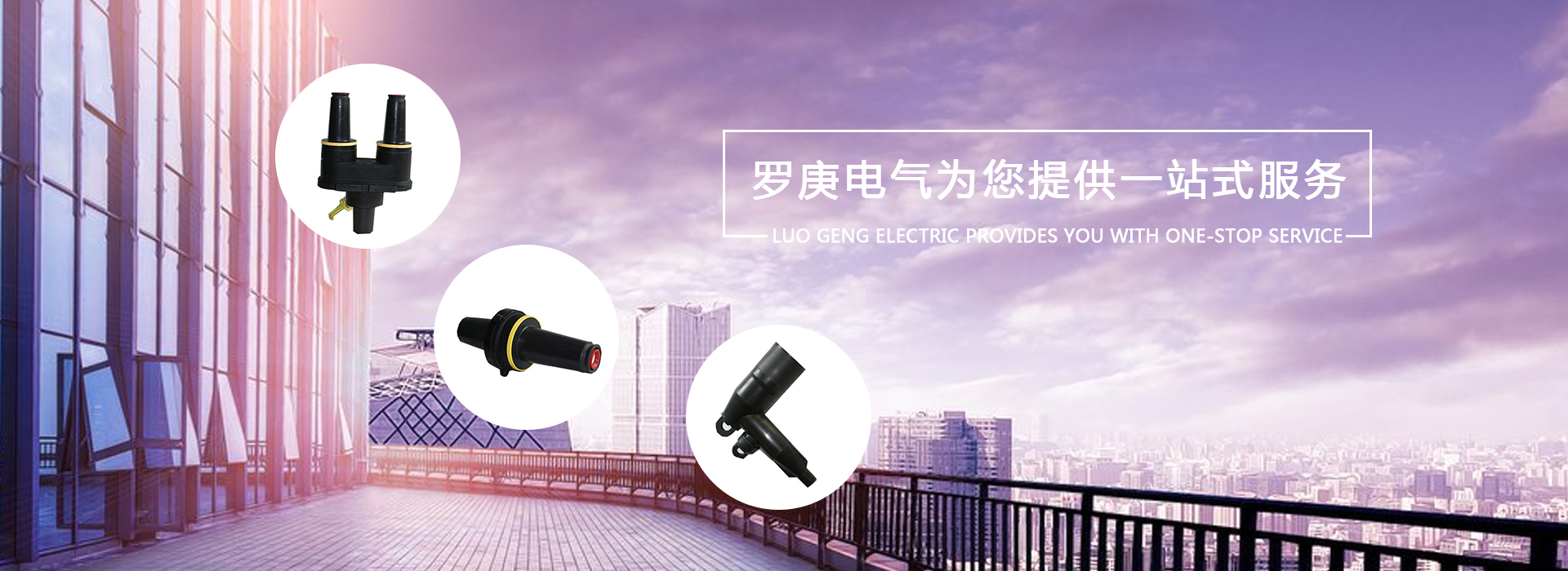 青青草激情在线视频